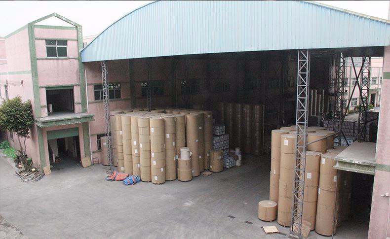 年產(chǎn)20萬令紙印刷品生產(chǎn)線建設項目