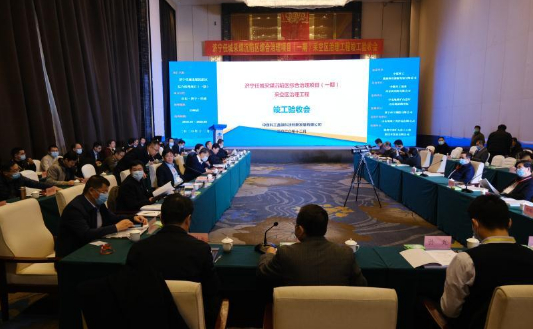 濟寧任城：改善區(qū)域生態(tài)環(huán)境 擴展城市發(fā)展空間