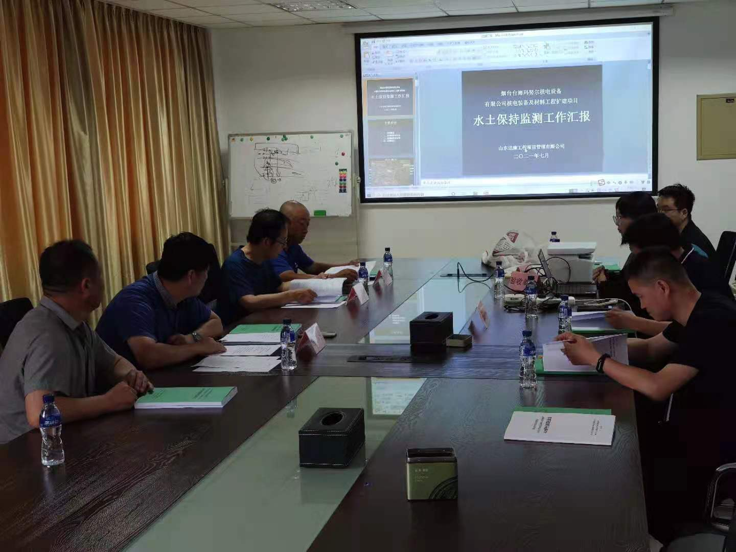 關(guān)于煙臺(tái)臺(tái)?，斉瑺柡穗娫O(shè)備有限公司核電裝備及材料工程擴(kuò)建項(xiàng)目水土保持設(shè)施自主驗(yàn)收情況公示