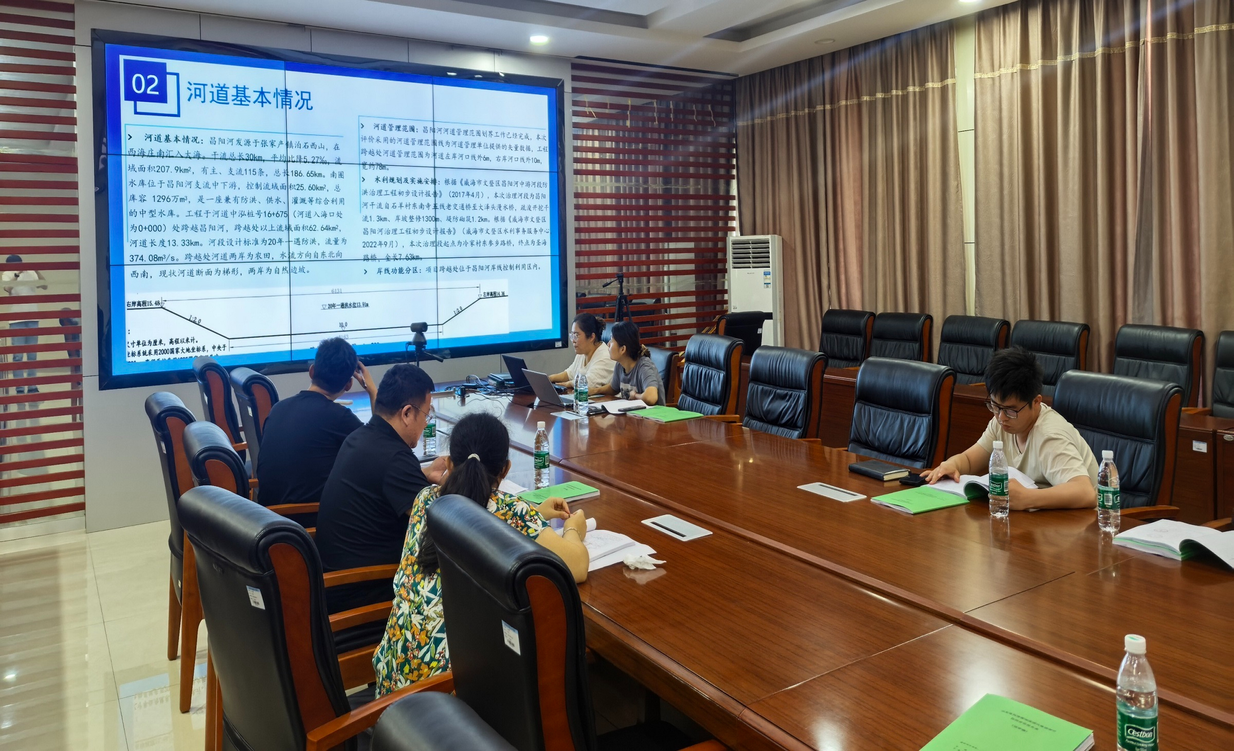 三個項目防洪評價報告一次性過審